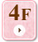 4F
