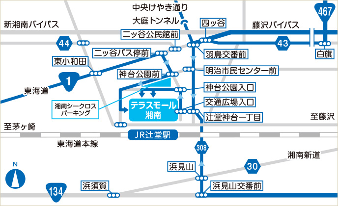 お車をご利用の場合