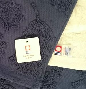 1454567407331.jpg