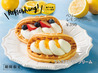 menu_board_lemon_cream_waffle_704_527.jpg