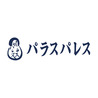 パラス　パレス