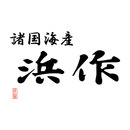 0097_logo.jpg