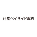 0214_logo.jpg