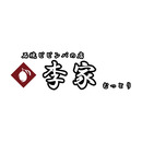 0242_logo.jpg