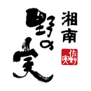 0244_logo.jpg