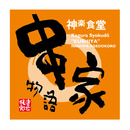 0281_logo.jpg