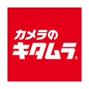 カメラのキタムラロゴ.jpg