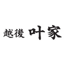 echigo-kanouya.jpg