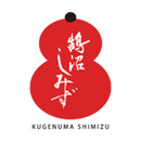 kugenuma-shimizu.jpg