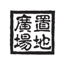 okichihiroba.jpg